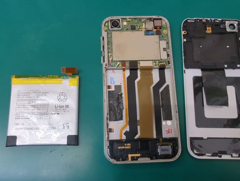 【AQUOS R】バッテリー交換で電池持ち復活！スマホ修理工房富山グリーンモール山室店